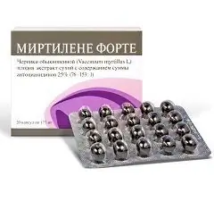 Mirtilene forte capsules