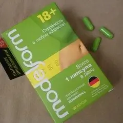 Capsules Modelform 18+