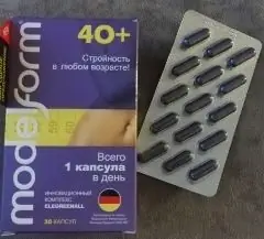 Kapsulės Modelform 40+