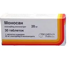 Monosan tablets