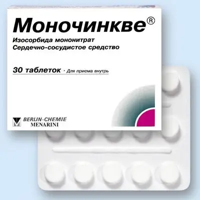 Monocinque Tabletten