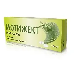 Film-coated tablets, Motiject