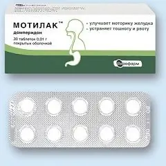 Motilak - Kasutusjuhised, Näidustused, Annustamine, ülevaated