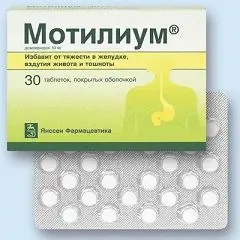 Motilium - инструкции, приложение, показания