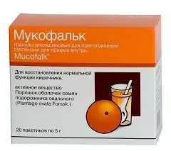 Orange granules for preparation of oral suspension Mucofalk