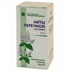 Pepparmint tinktur