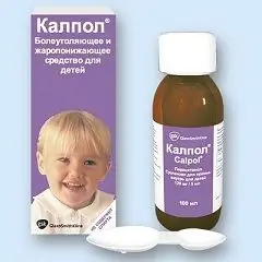 Oral suspension for children Kalpol