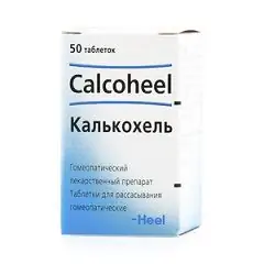 Homeopātiskās pastilas Calcohel