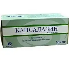 Extended-release tablets Kansalazin