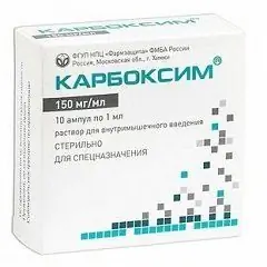 Solution for intramuscular administration Carboxim