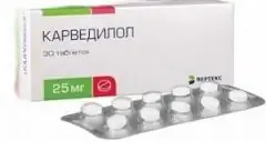 Carvedilol tablets