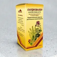 Перорални капки Cardiovalen