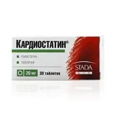 Kardiostatin tablete