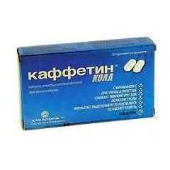 Tablet berlapis film, Caffetin Cold