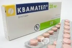 Quamatel tablets