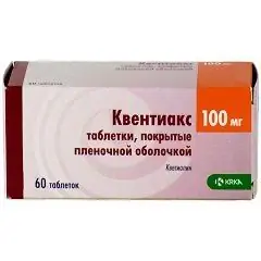 Film-coated tablets, Kventiax