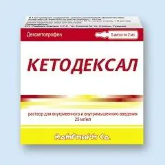 Solução para injeção intravenosa e intramuscular Ketodexal