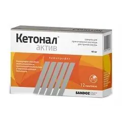 Granules for preparation of oral solution Ketonal Active