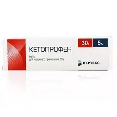 Gél na vonkajšie použitie Ketoprofen-VERTEX