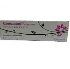 Crema vaginal Clindacin B prolongar