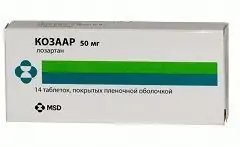 Cozaar tabletės 50 mg