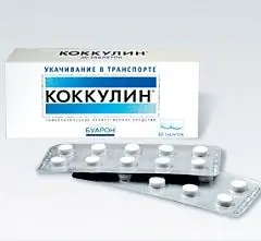 Homeopatinės tabletės „Kokkulin“