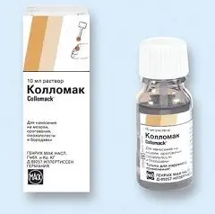 Коломак