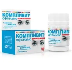 Filmomhulde tabletten, Complivit Oftalmo