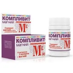 Филмирани таблетки, Complivit Magnesium