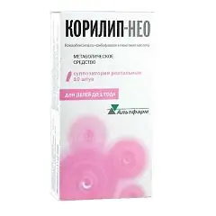 Rectal suppositories Corilip-Neo