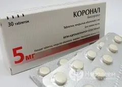 Coronal tabletės 5 mg