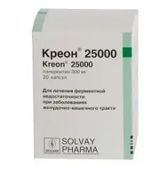 Enterokapslar Creon 25000