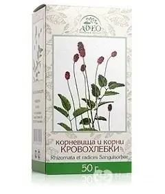 Burnet medicinska