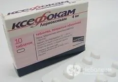 Xefocam tabletter