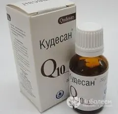 Qudesan Q10