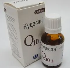 Kudesan - Ohjeet, Arvostelut, Hakemus