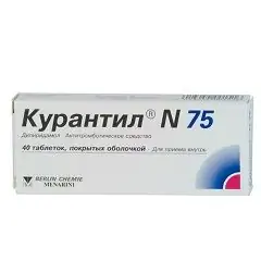 Покрити таблетки, Курантил N 75