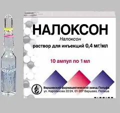 Injekční roztok Naloxon