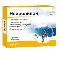 Концентрат за приготвяне на инфузионен разтвор Neurolipon