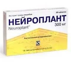 Film-coated tablets, Neuroplant