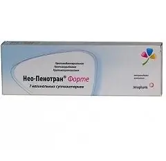 Neo-Penotran Forte vaginal suppositories