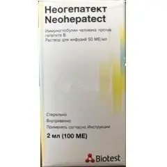 Penyelesaian untuk infus Neohepatect