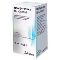 Solusi untuk infus NeoCytotect