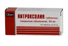 Potahované tablety, nitroxolin