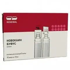 Solution injectable Novocaine bufus