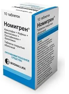 Филмирани таблетки, Nomigren