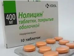 Film-coated tablets, Nolicin