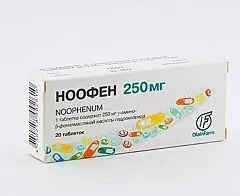 Noofen - Instructions For Use, Indications, Contraindications, Reviews