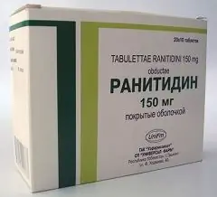 Tablet bersalut filem, Ranitidine