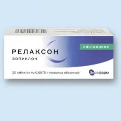 Film-coated tablets, Relaxon